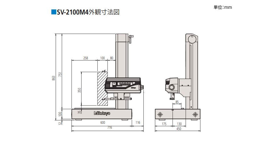 SURFTEST SV 2100 SV 2100M4 